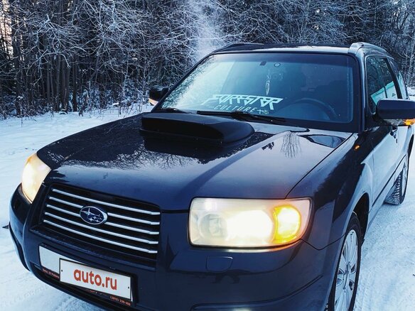 2007 Subaru Forester II Рестайлинг, серый, 750000 рублей - вид 7