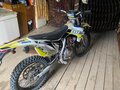 2021 Avantis FX 250, белый, 120000 рублей - вид 4