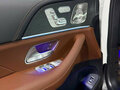 2026 Mercedes-Benz GLE 350 II (V167) Рестайлинг, белый, 11800000 рублей - вид 5
