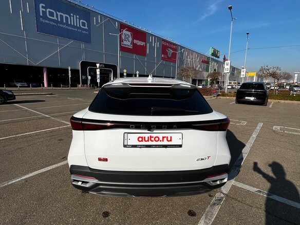 2024 Omoda C5 I, белый, 1900000 рублей - вид 5