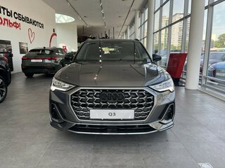 2026 Audi Q3 35 TFSI II (F3), серый, 4300000 рублей, вид 4