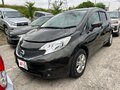 2016 Nissan Note II, зелёный, 1000000 рублей