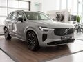 2026 Volvo XC90 B6 II Рестайлинг 2, серый - вид 1