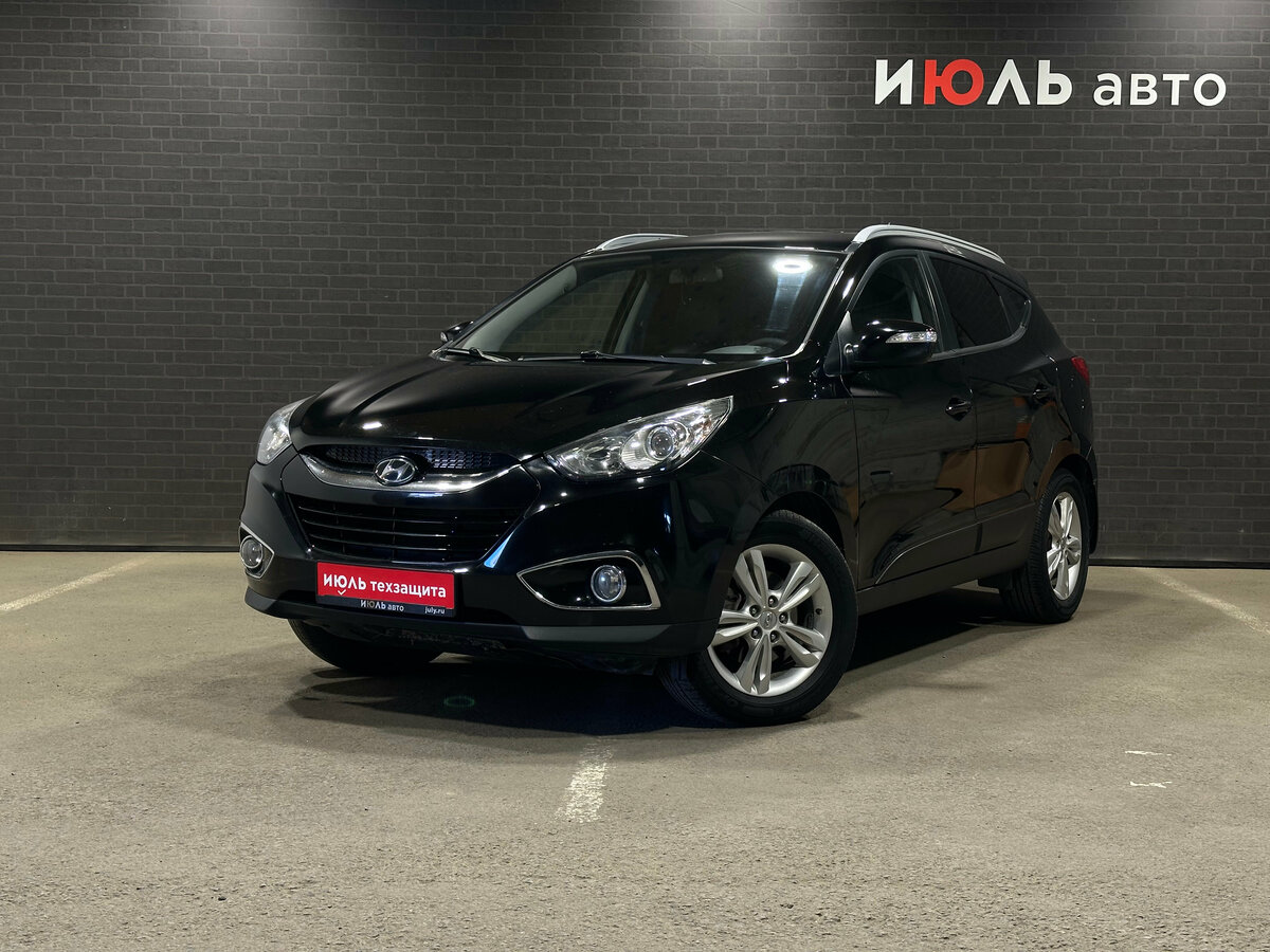 Открыть фотографии: Hyundai ix35 I