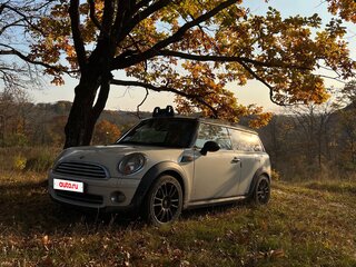 2008 Mini Clubman Cooper I, белый, 750000 рублей, вид 1