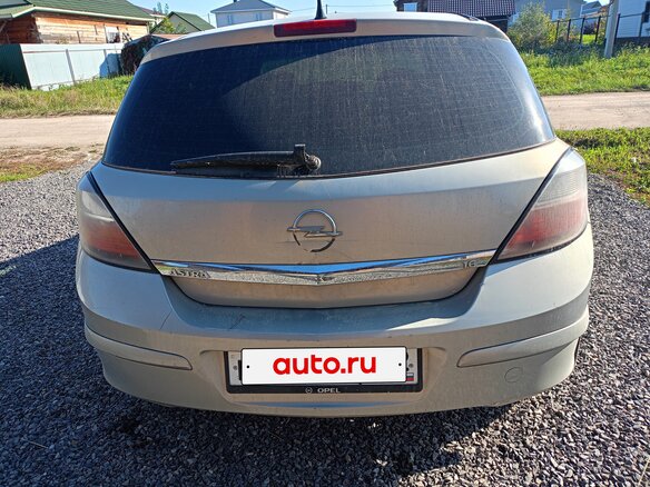 2007 Opel Astra H Рестайлинг, бежевый, 310000 рублей - вид 2