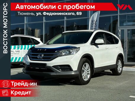 Honda CR-V IV