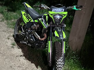 2025 Sharmax Sport, зелёный, 160000 рублей, вид 1