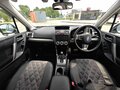 2012 Subaru Forester IV, белый, 1650000 рублей - вид 9