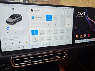 2023 Li Auto (Lixiang) L9 44.5 kWh I, серый, 5900000 рублей, вид 5