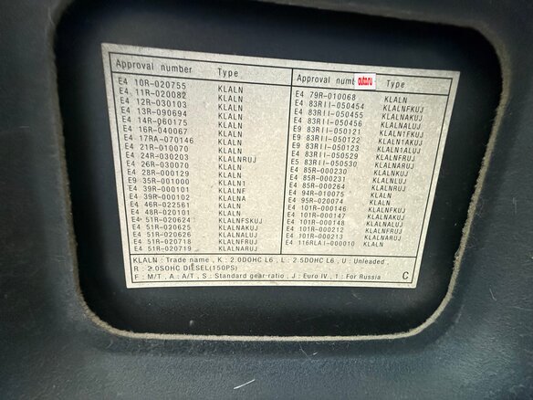 2007 Chevrolet Epica V250, чёрный, 635000 рублей - вид 13