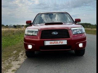2006 Subaru Forester II Рестайлинг, красный, 470000 рублей, вид 1