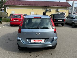 2005 Ford Fusion I Рестайлинг, серый, 385000 рублей, вид 5
