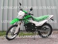 2026 Irbis TTR 250, зелёный, 153990 рублей