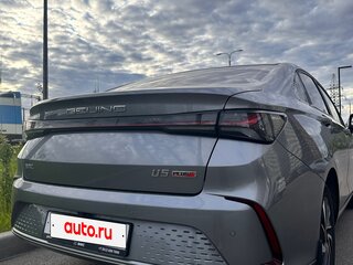 2023 BAIC U5 Plus, серый, 1490000 рублей, вид 3