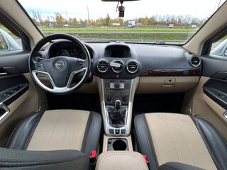2012 Opel Antara I Рестайлинг, серый, 1070000 рублей, вид 5