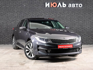 2018 Kia Optima IV, серый, 2005000 рублей, вид 3