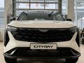 2026 Geely Cityray, белый, 3344990 рублей - вид 8