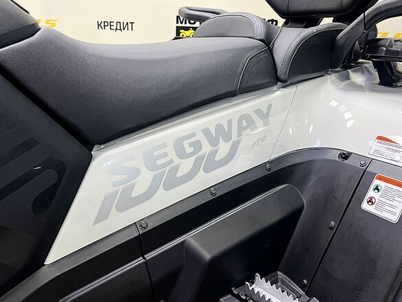 2026 Segway AT10, белый, 1080000 рублей - вид 10