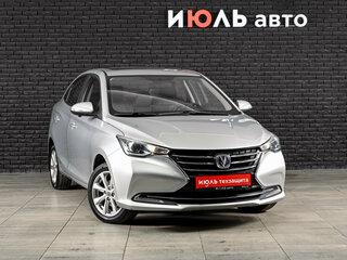 2023 Changan Alsvin, серебристый, 1280000 рублей, вид 3