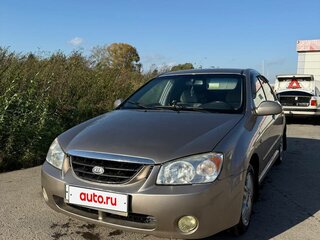 2005 Kia Cerato I, бежевый, 300000 рублей, вид 2
