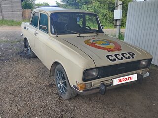 1982 Москвич 2140, белый, 111000 рублей, вид 1