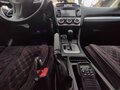 2015 Subaru XV I Рестайлинг, белый, 1590000 рублей - вид 11