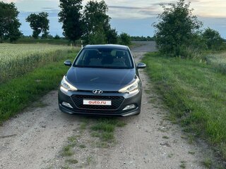 2015 Hyundai i20 II, серый, 693539 рублей, вид 2
