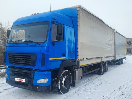 2014 МАЗ 6310, синий, 2600000 рублей, вид 1
