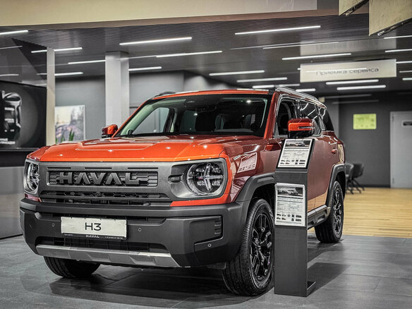 2026 Haval H3 I Рестайлинг, оранжевый - вид 10