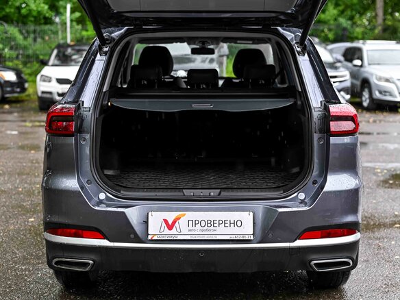 2023 Chery Tiggo 7 Pro Max I, серый - вид 15