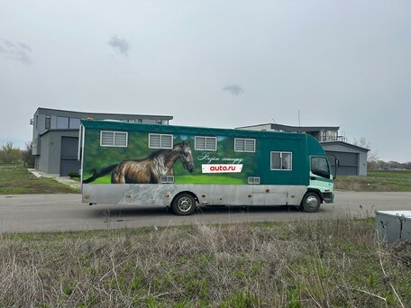 1989 Isuzu Forward (F-Series), зелёный, 5000000 рублей, вид 1
