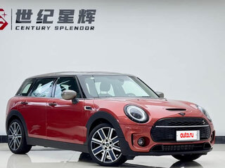 2022 Mini Clubman Cooper II Рестайлинг, пурпурный, 1750000 рублей, вид 3