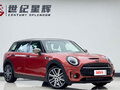 2022 Mini Clubman, пурпурный - вид 2