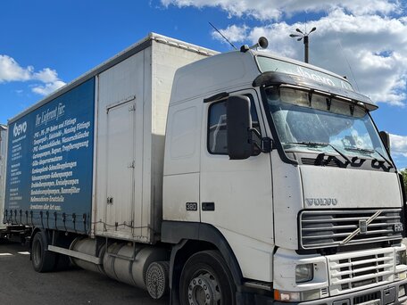 1998 Volvo FH, белый, 2800000 рублей, вид 1