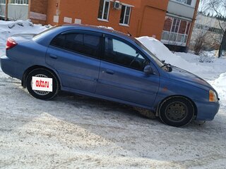 2003 Kia Rio I Рестайлинг, фиолетовый, 150000 рублей, вид 3