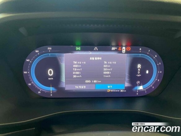 2025 Volvo XC40 I Рестайлинг, белый, 5290000 рублей - вид 5