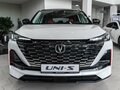 2025 Changan UNI-S I, белый, 3229900 рублей - вид 4