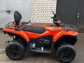 2025 CFMoto CFORCE 450 L, оранжевый, 650000 рублей - вид 11