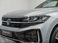 2026 Volkswagen Touareg III Рестайлинг, серый, 12790000 рублей - вид 1