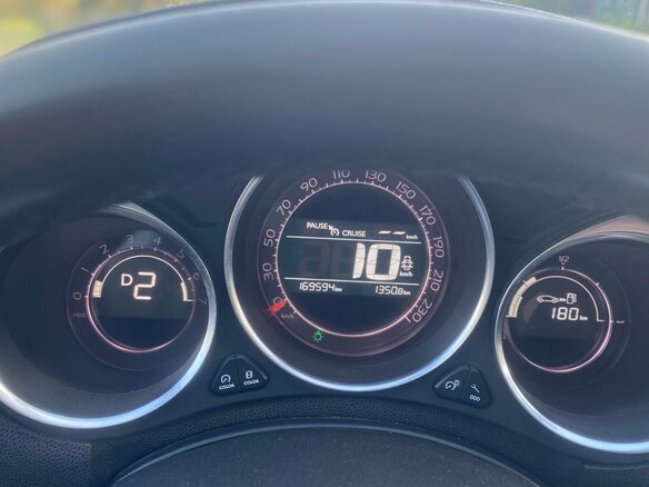 2012 Citroen DS4, белый, 750000 рублей - вид 4