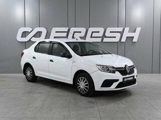 2020 Renault Logan II Рестайлинг, белый, 595000 рублей, вид 1