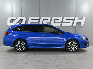 2019 Subaru Levorg I Рестайлинг, синий, 1819000 рублей, вид 5