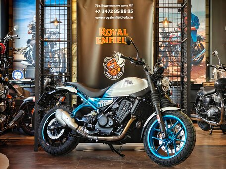 2026 Royal Enfield Guerrilla 450, голубой, 559000 рублей, вид 1