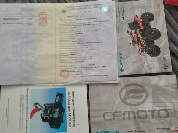 2019 CFMoto CFORCE 1000 EPS, чёрный, 990000 рублей - вид 8