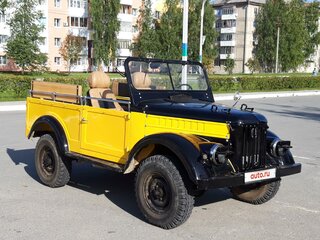 1955 ГАЗ 69, жёлтый, 300000 рублей, вид 1