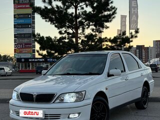 2000 Toyota Vista V (V50), белый, 735000 рублей, вид 1