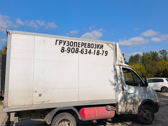 2007 ГАЗ ГАЗель (3302), белый, 499000 рублей - вид 2
