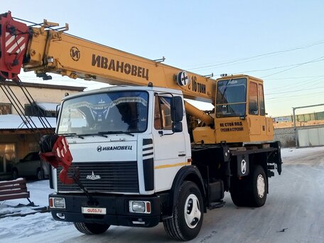2007 Ивановец КС-35715, белый, 3500000 рублей, вид 2