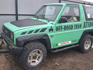 1990 Daihatsu Feroza, зелёный, 320000 рублей, вид 1